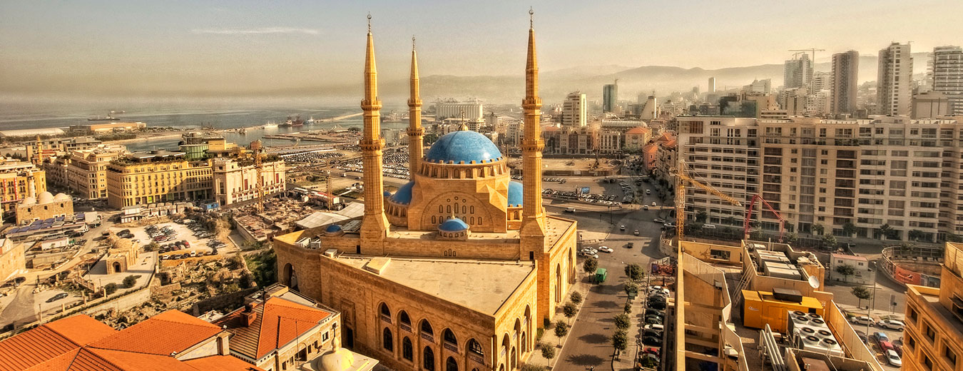 Grupo Especial Líbano