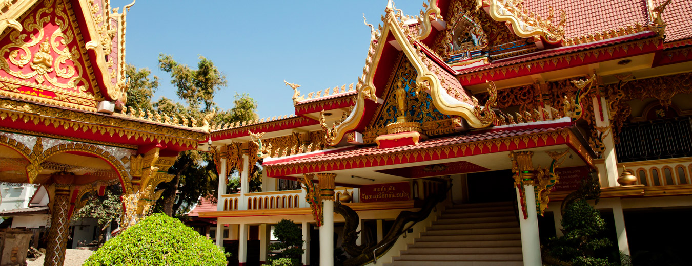 Luang Prabang