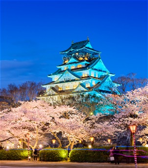 Osaka