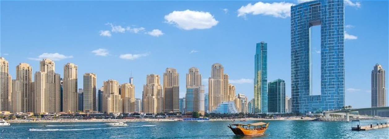 Address Beach Resort 