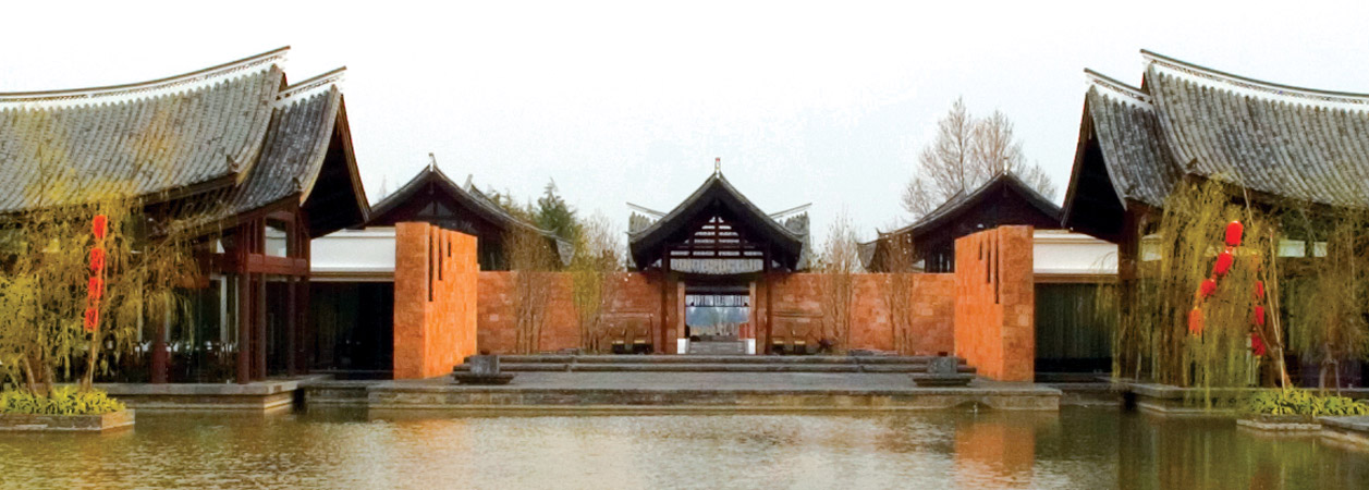 Banyan Tree Lijiang Hotels & Resorts