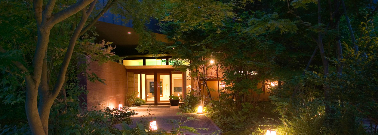 Beniya Mukayu Ryokan