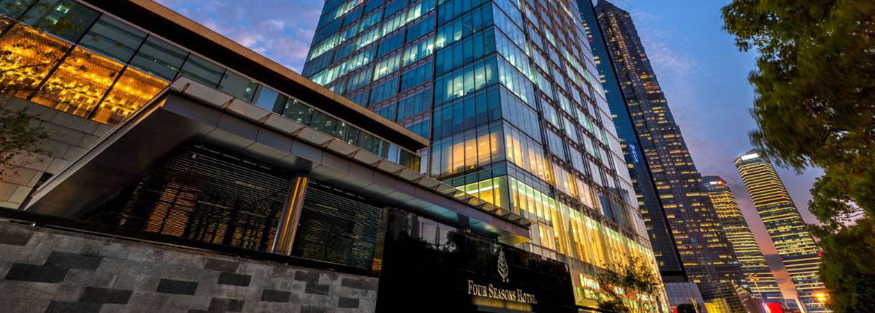 Four Seasons Pudong