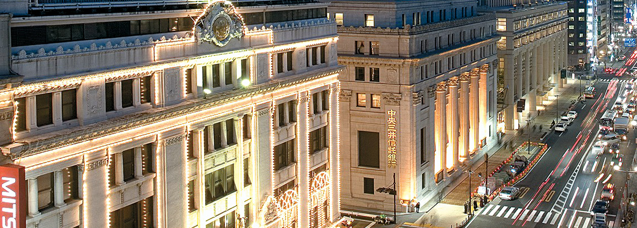 Mandarin Oriental Tokyo