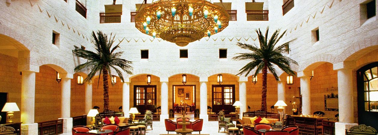 Movenpick Resort Petra