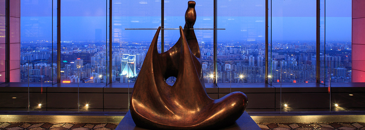 Park Hyatt Beijing Hotel