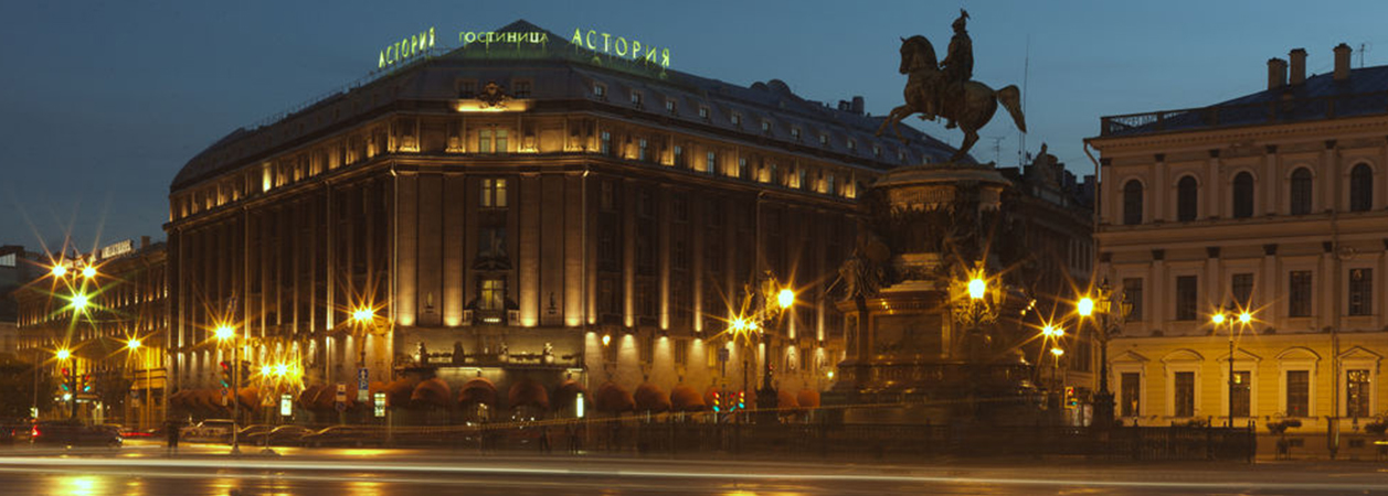 Rocco Forte Hotel Astoria