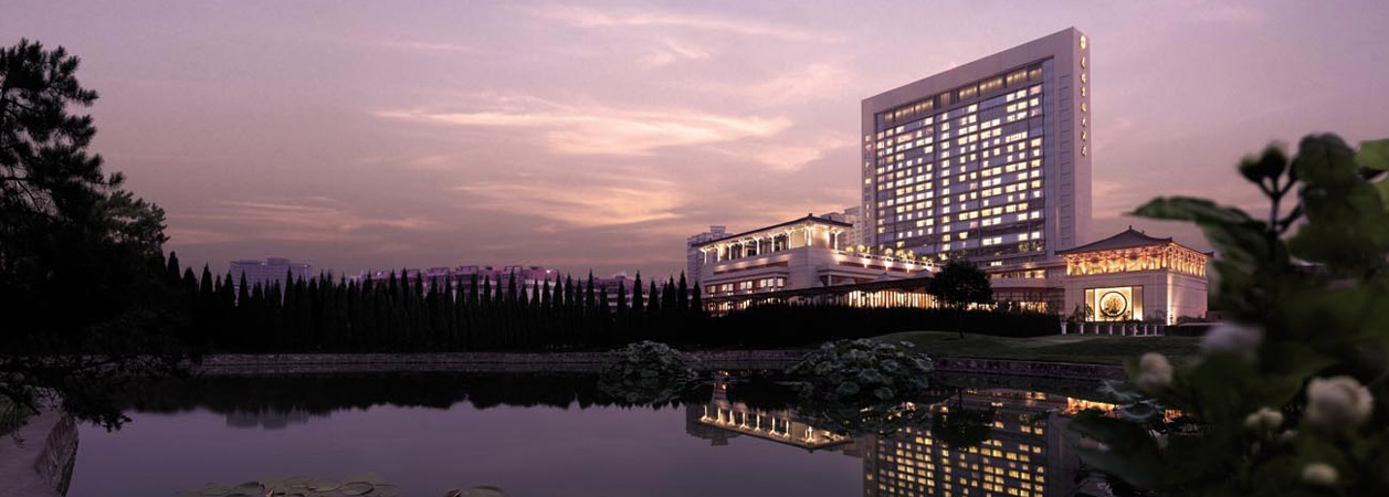 Shangri-la Hotel Xian