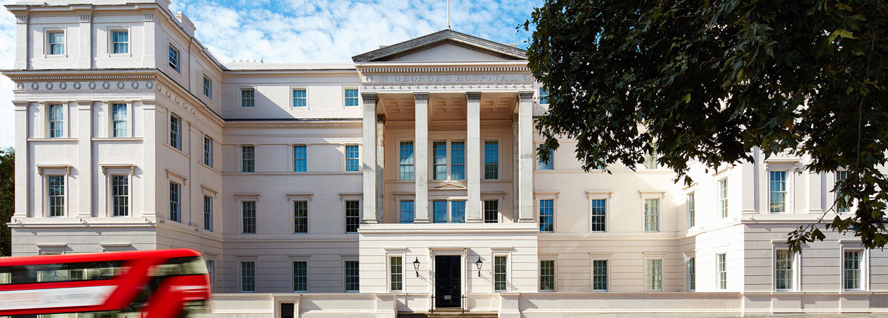 The Lanesborough London