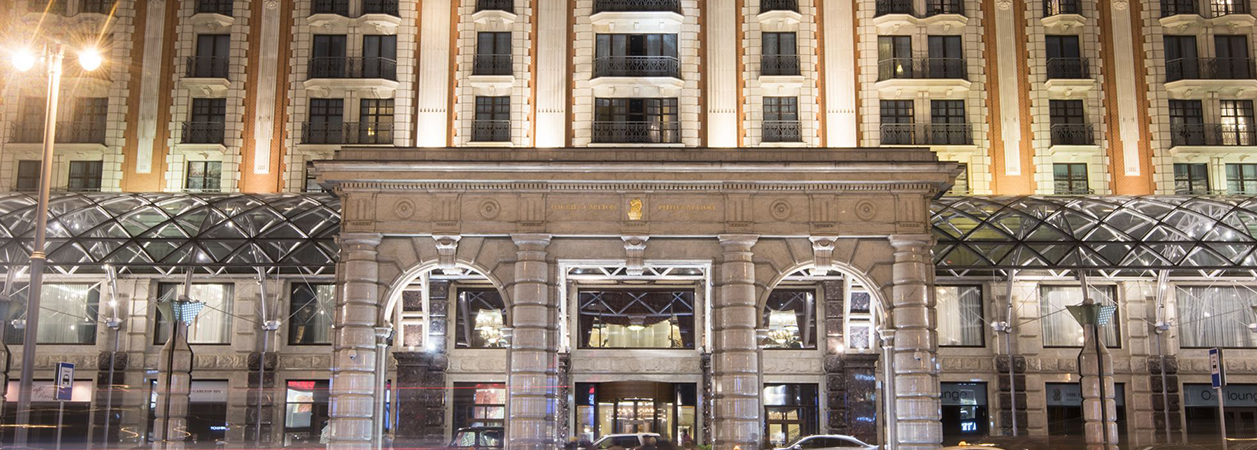 The Ritz-Carlton Hotel Moscow