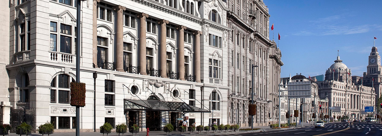 Waldorf Astoria on the Bund