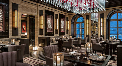 Four Seasons Hotel Lion Palace