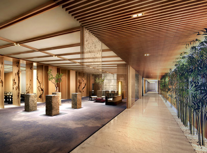 Four Seasons Hotel Kyoto