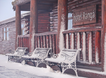 Hotel Ranga Luxury Resort & Dining