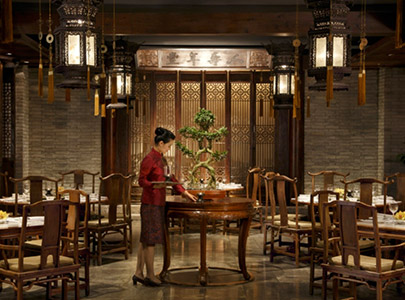 The Peninsula Beijing